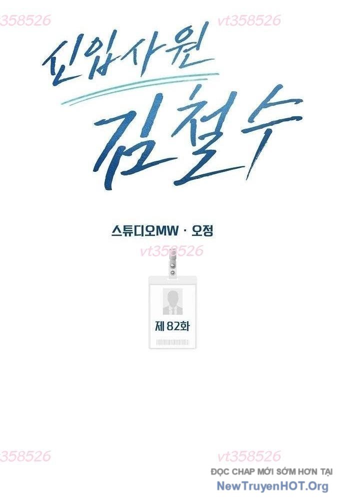 Nhân Viên Thực Tập Kim Cheolsu - chap82 - Trang 99